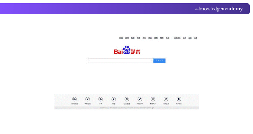 Baidu Knowledge Search View